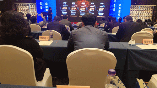 աI(y)P(gun)ek2021СRǾ۲šxܰl(f)չӕh